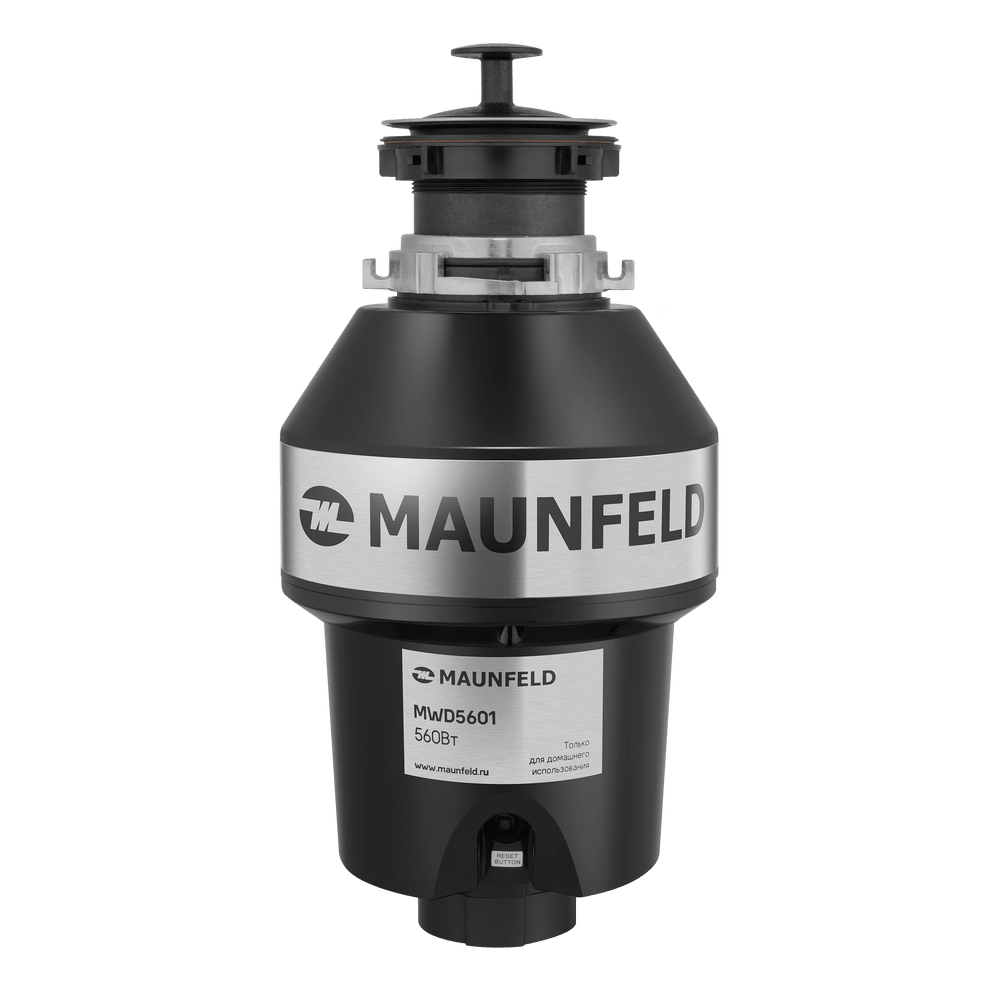 Измельчитель пищевых отходов MAUNFELD MWD5601