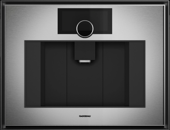 Кофемашина GAGGENAU GC451120