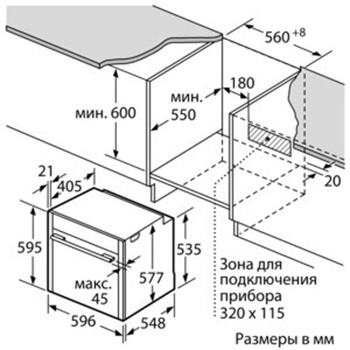 Духовой шкаф neff b55cr22n0r