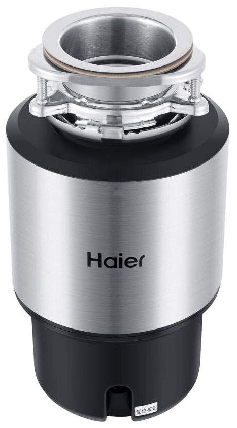 Измельчитель пищевых отходов Haier HDM-1155S