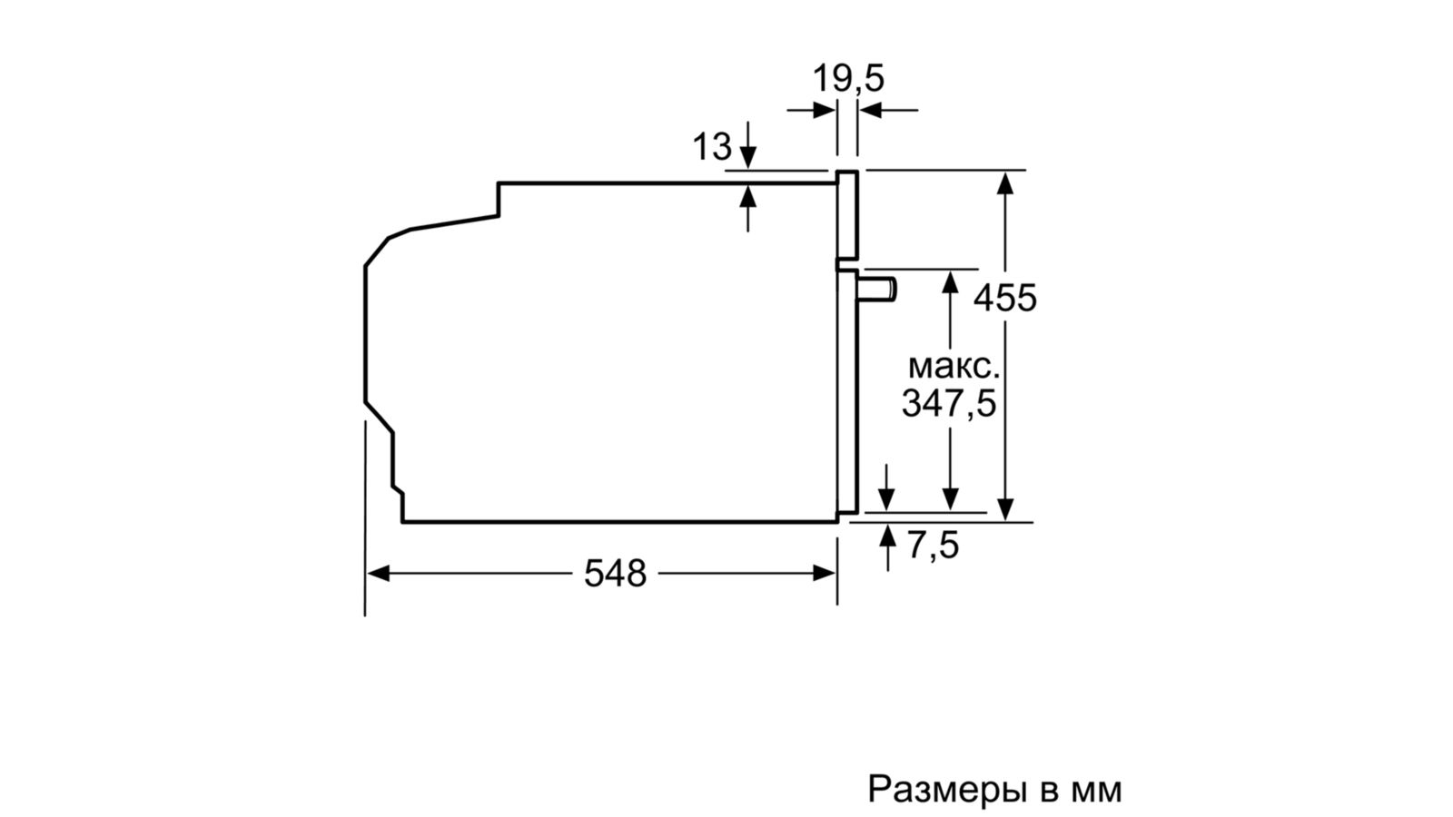 Духовой шкаф bosch cbg633ns3