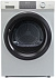 Сушильная машина Haier HD90-A2959S