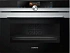 Компактный духовой шкаф Siemens CS656GBS2