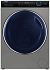 Стиральная машина с сушкой Haier HWD80-BP14979S