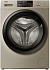 Стиральная машина Haier HW70-BP12959GE
