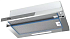 Встраиваемая вытяжка с выдвижным экраном Korting KHP 6512 X