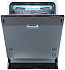 Посудомоечная машина Korting KDI 60570