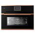 Компактный духовой шкаф Kuppersbusch CBP 6550.0 S7 Copper
