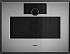 Пароконвектомат с контейнером для воды Gaggenau GS450120