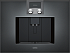 Кофемашина Gaggenau CMP250102