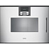 Пароварка Gaggenau BSP221131