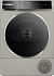 Сушильная машина Bosch WQB245BXME