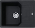 Кухонная мойка Franke UBG 611-62 114.0595.318