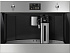 Кофемашина Smeg CMS4303XRU