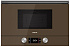 Микроволновая печь Teka ML 8220 BIS L LONDON BRICK BROWN