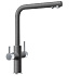 Смеситель для мойки Franke Neptune Clear Water Серый 115.0627.653