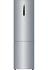 Холодильник Haier C2F637CXRGU1