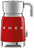 Вспениватель молока Smeg MFF11RDEU