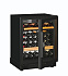 Винный шкаф EuroCave S-059V3 Стеклянная дверь "Рука Сомелье", шт.: 1, Мультитемпературный