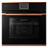 Духовой шкаф Kuppersbusch BP 6550.0 S7 Copper