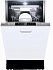 Посудомоечная машина Graude VG 45.2 S