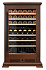 Винный шкаф Meyvel MV77PRO-KBT2 (Итальянский орех)