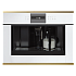 Кофемашина Kuppersbusch CKV 6550.0 W4 Gold