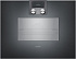 Комбинированный духовой шкаф-пароконвектомат Gaggenau BS471102