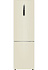 Холодильник Haier C2F637CCGU1