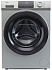 Стиральная машина узкая Haier HW60-BP12929ASE