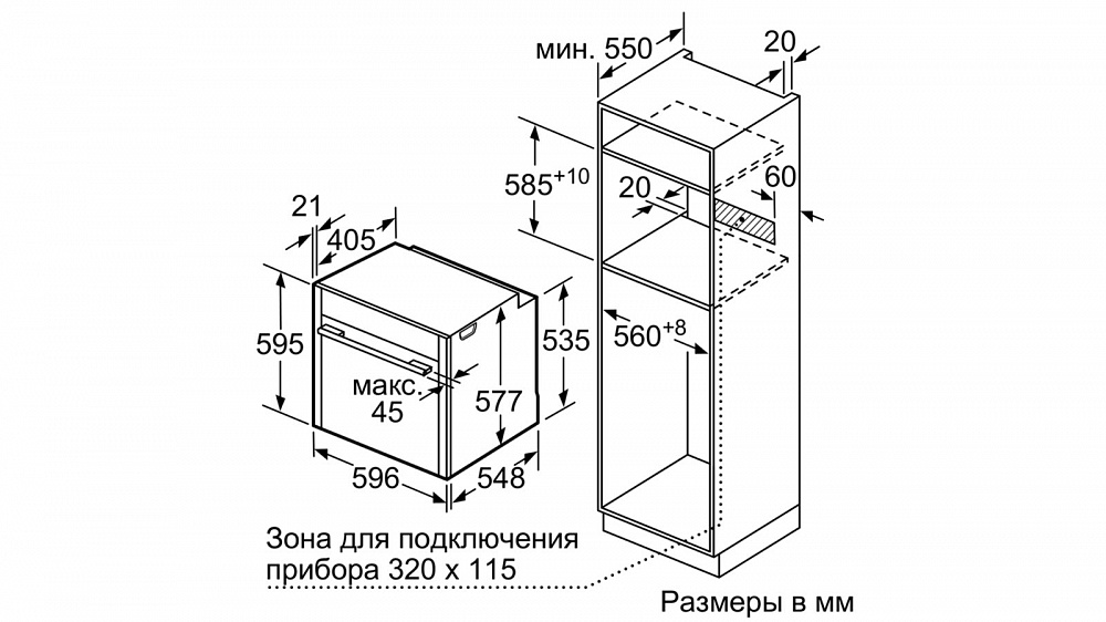 Духовой шкаф neff b46e74n0ru