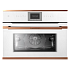 Компактный духовой шкаф Kuppersbusch CBP 6550.0 W7 Copper